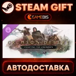 Crimson Desert Enhanced: Charting the Unknown (DLC) — Steam Gift | Auto Delivery
