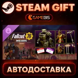 Fallout 76: Mojave Bundle (DLC) — Steam Gift | Auto Delivery