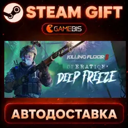 Killing Floor 3 — Steam Gift | Auto Delivery