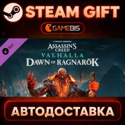 Assassin's Creed Valhalla - Dawn of Ragnarök (DLC) — Steam Gift | Auto Delivery
