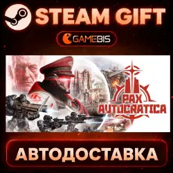 Pax Autocratica — Steam Gift | Auto Delivery