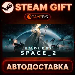 ENDLESS Space 2 — Steam Gift | Auto Delivery