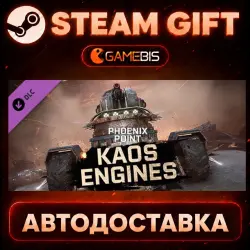 Phoenix Point - Kaos Engines DLC — Steam Gift | Auto Delivery