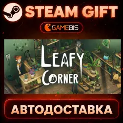 Leafy Corner — Steam Gift | Auto Delivery