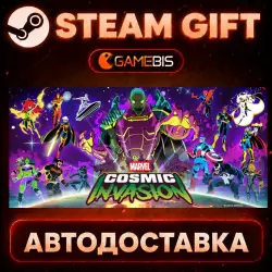 MARVEL Cosmic Invasion — Steam Gift | Auto Delivery