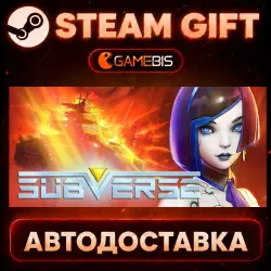 Subverse — Steam Gift | Auto Delivery
