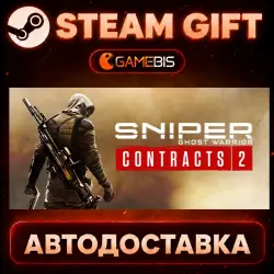 Sniper Ghost Warrior Contracts 2 — Steam Gift | Auto Delivery