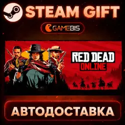 Red Dead Online — Steam Gift | Auto Delivery