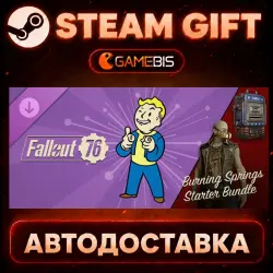 Fallout 76: Burning Springs Starter Bundle (DLC) — Steam Gift | Auto Delivery