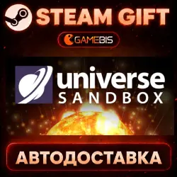 Universe Sandbox — Steam Gift | Auto Delivery