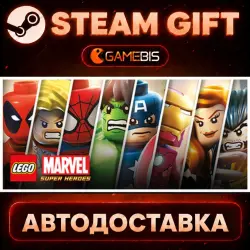 LEGO Marvel Super Heroes — Steam Gift | Auto Delivery