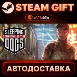 Sleeping Dogs: Definitive Edition — Steam Gift | Auto Delivery