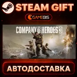 Company of Heroes 3 — Steam Gift | Auto Delivery