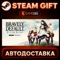 BRAVELY DEFAULT FLYING FAIRY HD Remaster — Steam Gift | Auto Delivery