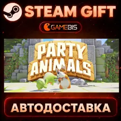 Party Animals — Steam Gift | Auto Delivery