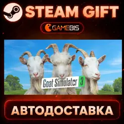 Goat Simulator 3 — Steam Gift | Auto Delivery