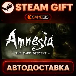 Amnesia: The Dark Descent — Steam Gift | Auto Delivery