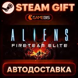Aliens: Fireteam Elite — Steam Gift | Auto Delivery