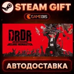 Dead Rising Deluxe Remaster — Steam Gift | Auto Delivery