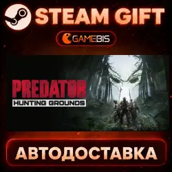 Predator: Hunting Grounds — Steam Gift | Auto Delivery