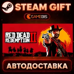 Red Dead Redemption 2 — Steam Gift | Auto Delivery