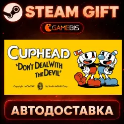 Cuphead — Steam Gift | Auto Delivery