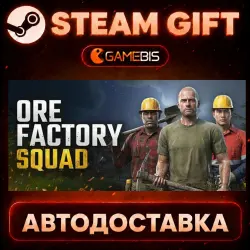 Ore Factory Squad — Steam Gift | Auto Delivery
