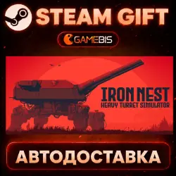 IRON NEST: Heavy Turret Simulator — Steam Gift | Auto Delivery