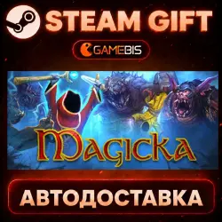 Magicka — Steam Gift | Auto Delivery