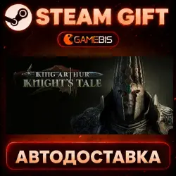 King Arthur: Knight's Tale — Steam Gift | Auto Delivery