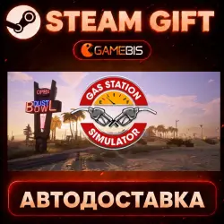 Gas Station Simulator — Steam Gift | Auto Delivery