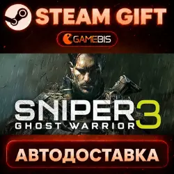 Sniper Ghost Warrior 3 — Steam Gift | Auto Delivery