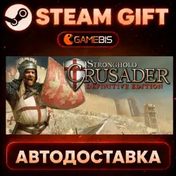Stronghold Crusader: Definitive Edition — Steam Gift | Auto Delivery