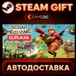 Scrap Mechanic — Steam Gift | Auto Delivery