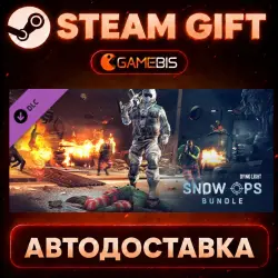 Dying Light - Snow Ops Bundle (DLC) — Steam Gift | Auto Delivery