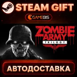 Zombie Army Trilogy · STEAM GIFT · АВТОДОСТАВКА