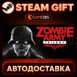 Zombie Army Trilogy — Steam Gift | Auto Delivery