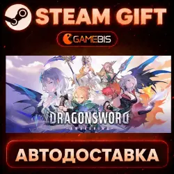 DragonSword : Awakening — Steam Gift | Auto Delivery