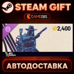 ARC Raiders - Upgrade to Deluxe Edition (DLC) — Steam Gift | Auto Delivery