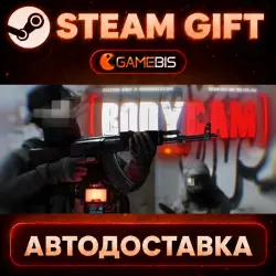Bodycam — Steam Gift | Auto Delivery
