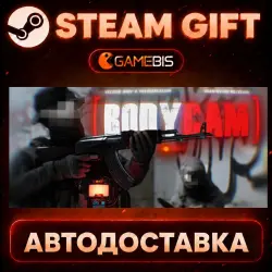 Bodycam — Steam Gift | Auto Delivery