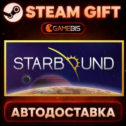 Starbound — Steam Gift | Auto Delivery