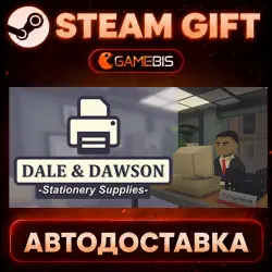 Dale & Dawson Stationery Supplies — Steam Gift | Auto Delivery