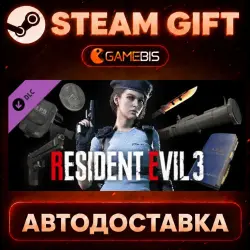 Resident Evil 3 - All In-game Rewards Unlock (DLC) — Steam Gift | Auto Delivery