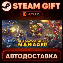 Gladiator Guild Manager — Steam Gift | Auto Delivery