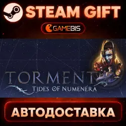 Torment: Tides of Numenera · STEAM GIFT · АВТОДОСТАВКА
