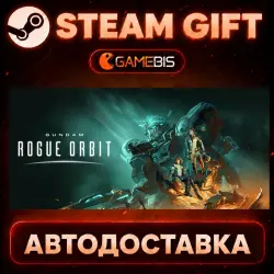 GUNDAM ROGUE ORBIT — Steam Gift | Auto Delivery