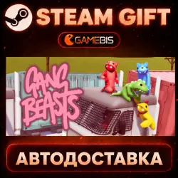 Gang Beasts — Steam Gift | Auto Delivery