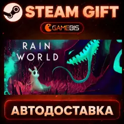 Rain World — Steam Gift | Auto Delivery