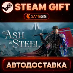 Of Ash and Steel — Steam Gift | Auto Delivery
